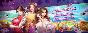 สล็อตแตกหนัก เว็บตรง